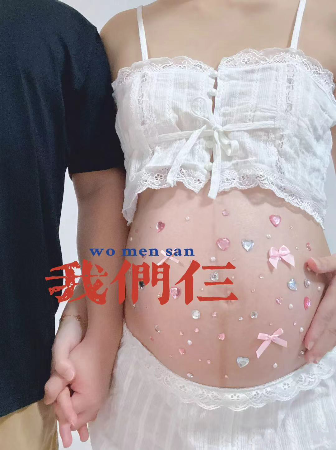 孕妇照在家自拍道具贴纸氛围感小众设计可爱粉蝴蝶贴纸装饰孕肚贴 — 5
