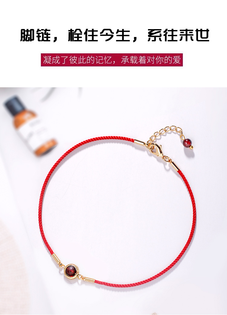 Vòng chân nữ dây đỏ phiên bản Hàn Quốc của chàng sinh viên chuyển giới đơn giản Sen đính hạt năm nay chuỗi chân garnet gợi cảm - Vòng chân lắc chân vàng pnj