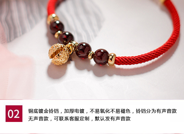 Vòng chân nữ chuông cổ gió đỏ dây cung điện retro chuông cá tính đơn giản năm nay có một vòng chân trẻ em gợi cảm - Vòng chân lắc chân nữ phong thủy