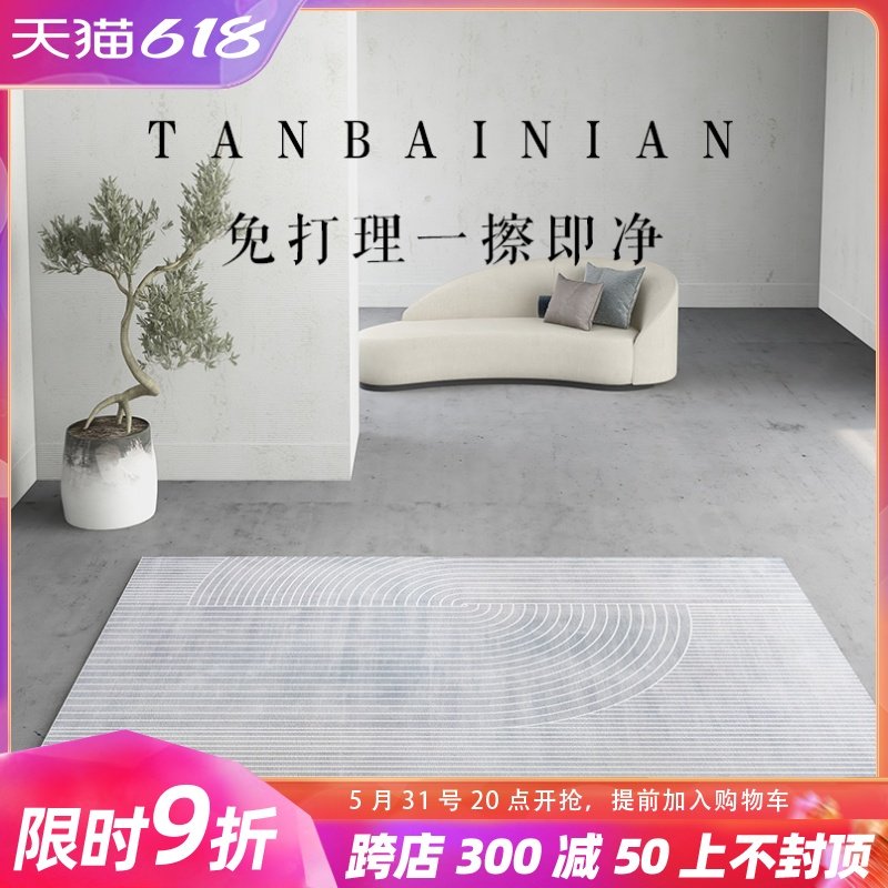 Nordic Leather Carpet Living Room Washable PU leather Entrance Doormat Waterproof PVC Ground Mat Easy Cleaning Up Kitchen Sunshine