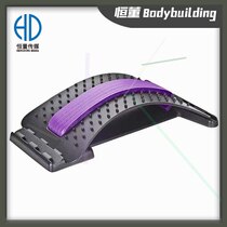 Heng Dong Guangzhou Culture Media Heng Dong fitness products Heng Dong lumbar cushion stretch back soothing device 9