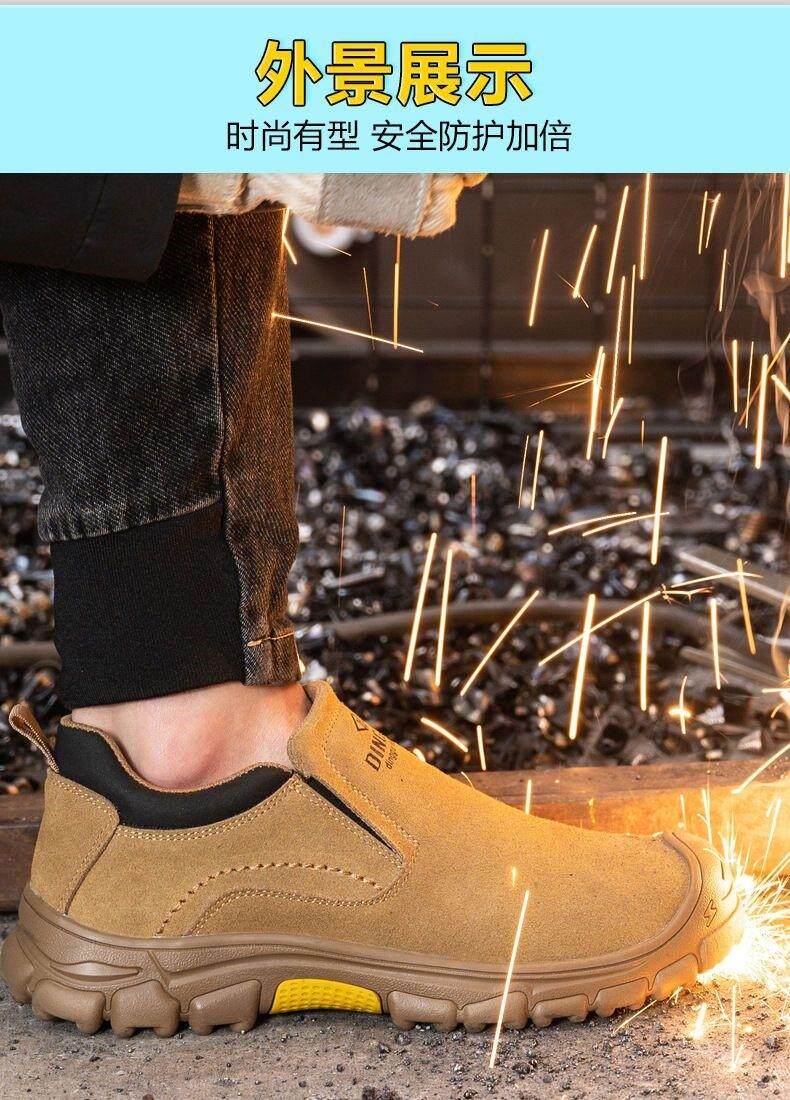 Защитная обувь 夏季电焊鞋轻便牛筋软底劳保鞋男女钢包头防砸防刺穿防烫焊工鞋 Other