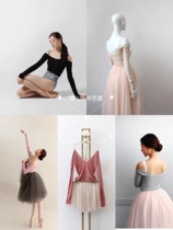 (In stock shipped in seconds) Korean levdance ballet dance Tencel wool warm off-shoulder top