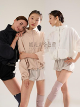 (In stock shipped in seconds) Korean lalawear ballet dance ultra-light elastic loose zipper outer jacket