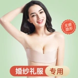 Невидимые наклейки на соски, тонкий водонепроницаемый дышащий бюстгальтер пуш-ап, впитывают пот и запах, пышное платье, эффект подтяжки