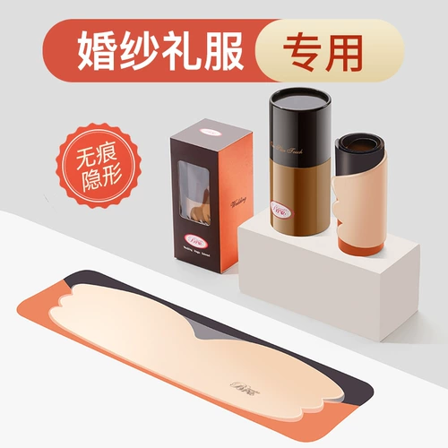 Силиконовые летние тонкие поддерживающие противоударные наклейки на соски, 2023, эффект подтяжки