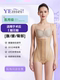 Post-Liposuction Body Shaping Bodysuit Waist and Abdomen Ring Absorbent Abdominal Corset Waist Belt Compression Underwear