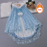 Детский ветрозащитный плащ для принцессы для выхода на улицу, зимняя рождественская накидка, увеличенная толщина, «Холодное сердце»