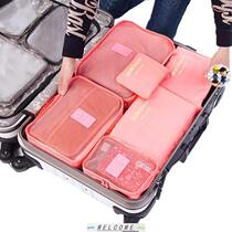 Travel Storage Bag 6pcs set Luggage Suitcase Organizer Pack
