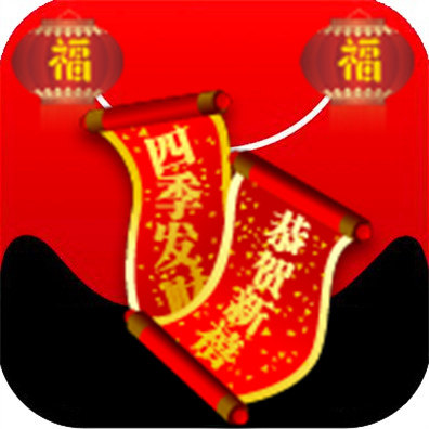 坚盛直销电器店的LOGO