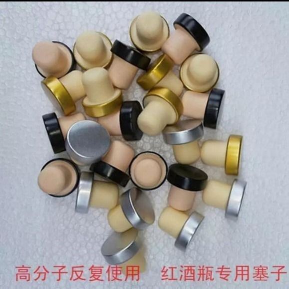 Type T-Molecule Polymer Sealed Oak Piston Wine Bottle Piston Vacuum Ocean