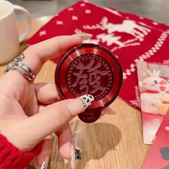 New Fortune-Spinning Stress-Relief Gyro Phone Holder Ring Buckle Phone Case with Adhesive on the Back, Convenient Stand for Men and Women