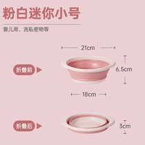 Silicone folding large washbasin travel portable plastic washbasin folding telescopic baby basin laundry and vegetable washing