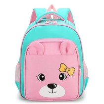 Kindergarten school bag 3-5-year-old girl Korean backpack small middle class male trendy childrens new bag cute cartoon backpack