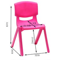 Childrens chair thickened kindergarten childrens chair Plastic table chair Adult bench Child backrest chair baby home chair