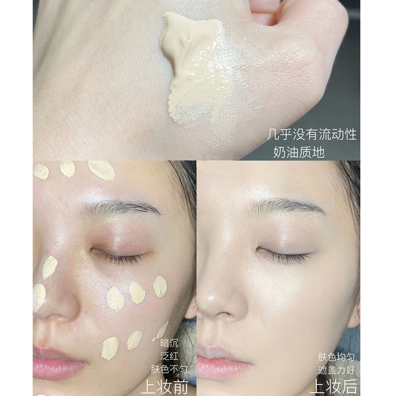 Li Jiaqi recommends black cover makeup foundation liquid long-lasting moisturizing cream muscle oil control concealer light and bright cc