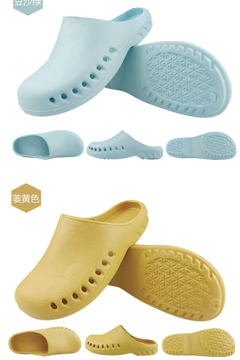 [Ultra-light soft material] Southern nurse non-slip toe-cap shoes, surgical shoes, operating room slippers, experimental shoes, surgical slippers