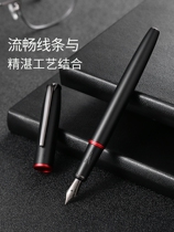 Pen practice handwriting Hard pen calligraphy student with beauty work pen elbow bending tip male and female style business pen 916 office adults with gift box for high-end delivery of birthday gift custom lettering