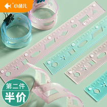 small fish children elementary school children ruler with wave line soft ruler student stationery suit multifunction protractor triangular plate triangular ruler 20cm transparent sleeve ruler children plastic soft ruler set