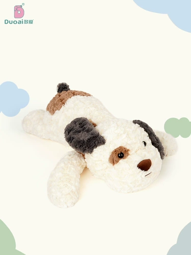 多爱 Оригинальная плюшевая реалистичная игрушка, кукла, подушка, подарок на день рождения