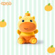 Duoai co-branded genuine capybara plush pendant