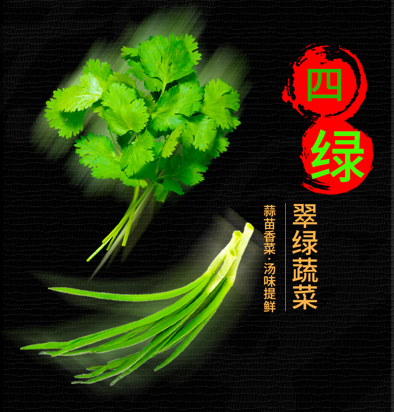 甘肃兰州拉面 清真牛肉拉面 2盒 图9