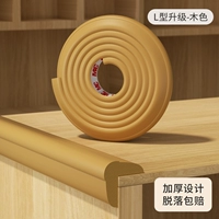 Правый угол L-образный