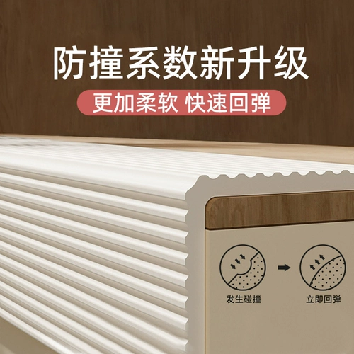 Лента с лестницей, поролоновый противоударный бортик на стену, защита от столкновений