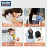 Полотенце от пота для взрослых, хлопковая подушка, хлопковый марлевый детский шарф для пожилых людей для молодой матери