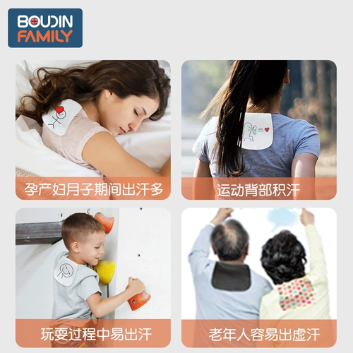 Полотенце от пота для взрослых, хлопковая подушка, хлопковый марлевый детский шарф для пожилых людей для молодой матери