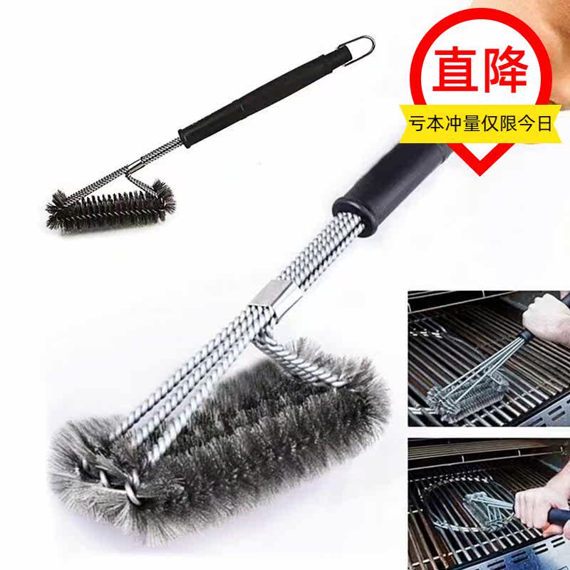 Stainless steel barbecue cleaning brush large barbecue brush wire brush barbecue net cleaning brush baking net baking brush tool