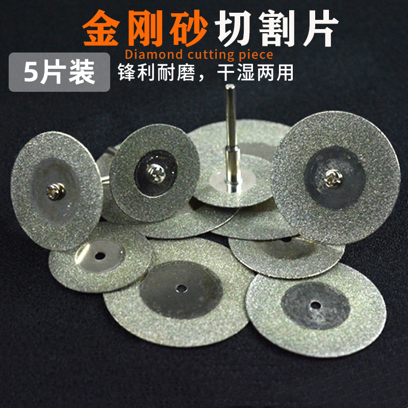 Clear Slit Thever Floor Tiles Slit Cleaning Saw Blade Tile Electric Clear Stitcher Cutting Sheet Beauty Seaming Agent Construction Tool