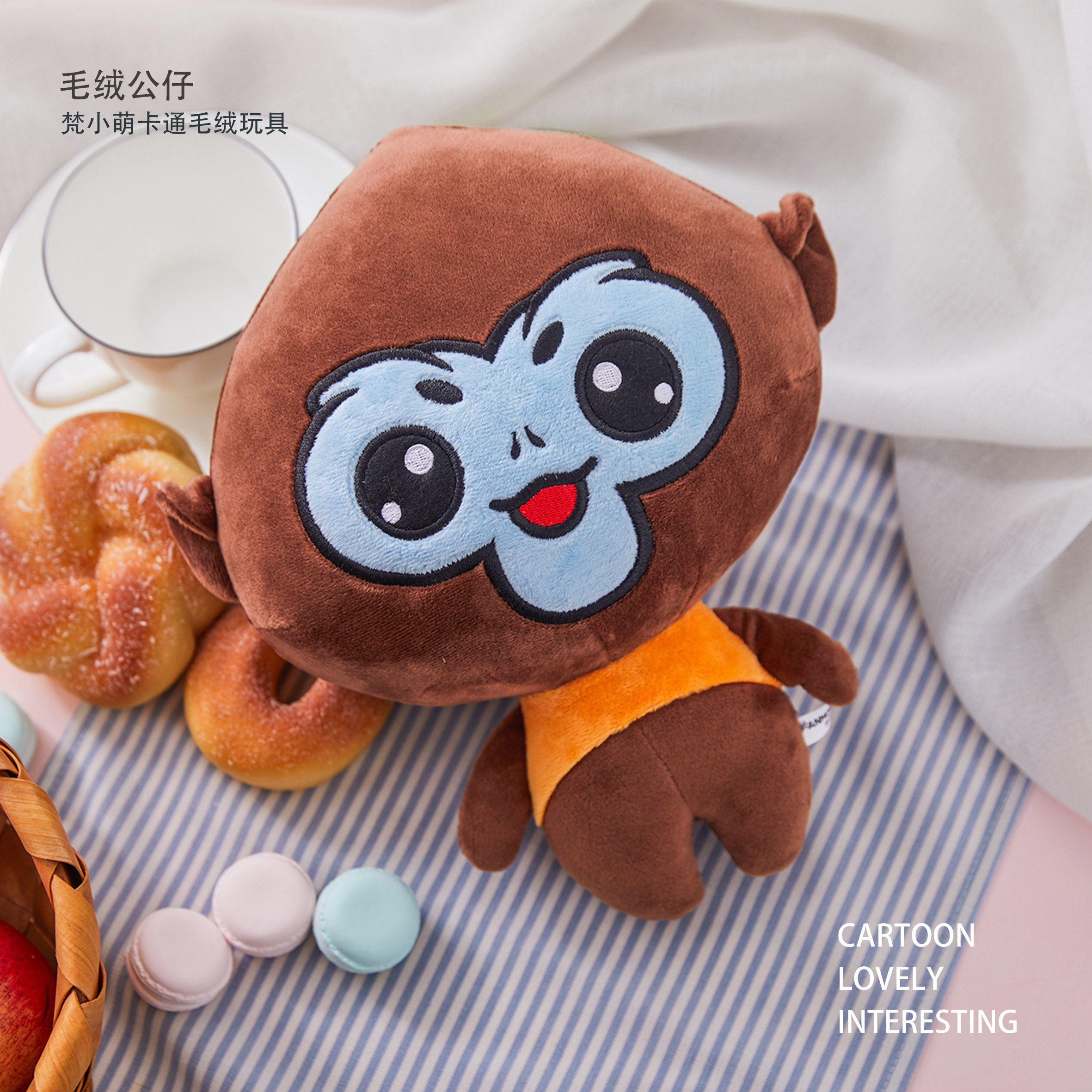 Plush cartoon monkey PP stuffed golden monkey toy doll