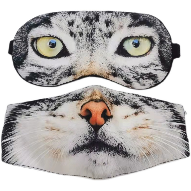 Net red rabbit mantle simple animal pattern mantle four seconds eye mask mask