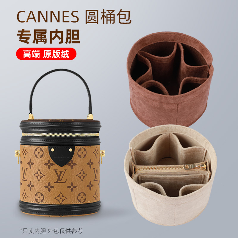Suitable for Lv Cannes Bucket Bag Insert, Fortune Bucket Insert Storage Bag, Round Bucket Storage Bag Insert Suitable for Lv Cannes Bucket Bag Insert, Fortune Bucket Insert Storage Bag, Round Bucket Storage Bag Insert