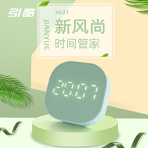 Alarm clock mute clock Electronic multi-function bedside clock Luminous intelligent high school dormitory students with alarm high volume