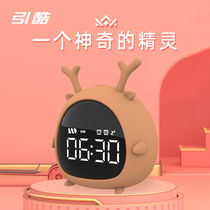 Small alarm clock Special timer for students Creative personality Lazy mute bedside luminous small alarm Childrens clock cartoon