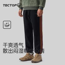 Tantuo outdoor fleece pants for men and women in autumn and winter warm and windproof straight casual long pants polar fleece sports pants