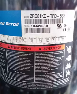 ZRD81KC-TFD-532 original Qiran 7 Horse digital scroll central air conditioning refrigeration compressor 3 ports