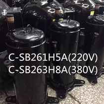 C- SB261H5A C- SB263H8A Original Brand New 3 5 Pi Sanyo Compressor Scroll Compressor