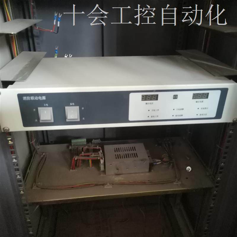 Host multi-wire bus power bargaining-Taobao