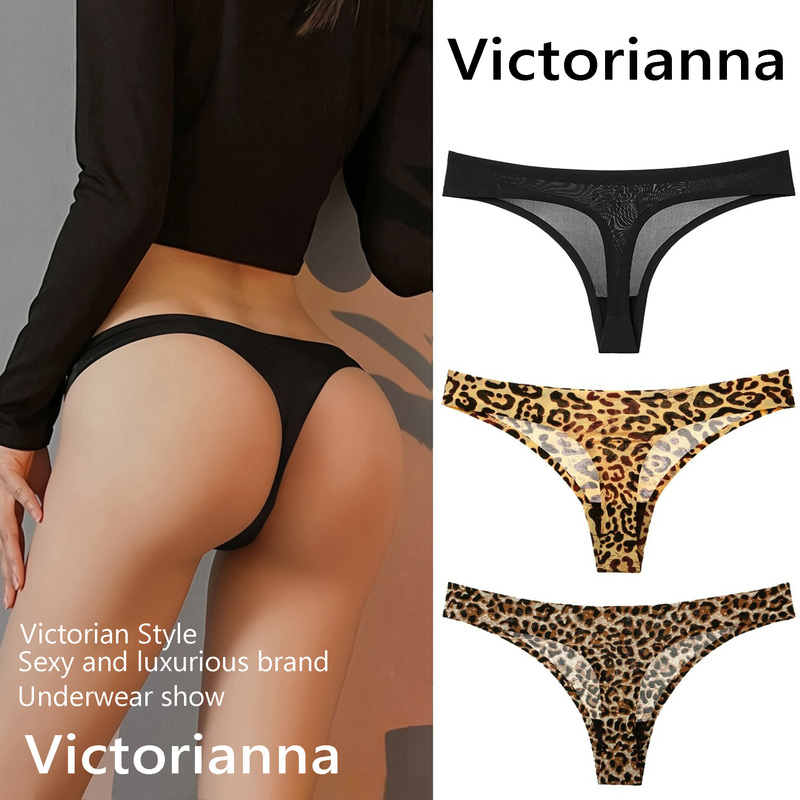 European and American Style Seamless Thong Women's Leopard Print Panties One-Piece Sexy Fitness Yoga Sports Plus Size Ice Silk T-Pants