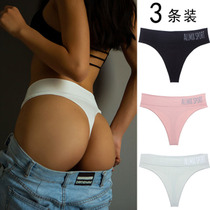 European and American thong cotton women sexy hot sports fitness no trace tback one piece of high waist sex confused T pants women