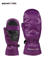 CHILDRENS DOWN GLOVES WINTER NEW WARM MIX COTTON AND FINGER WATERPROOF ANTI-SLIP KID OUTDOOR SKI TANDEM ASSIGNMENT ACCESSORIES