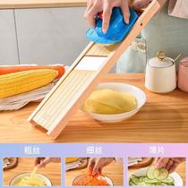 Extra large solid wood slicer wooden frame slicer potato slices red slices sweet potato slices adjustable thickness