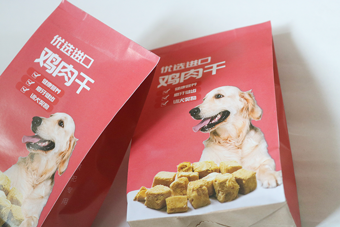 Pet Sacrificial Supplies Chicken Dry Paper Money Burning Paper Yellow Paper Tributes Memorial Kitty Puppies dedicated to death