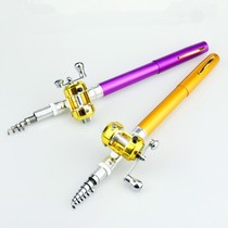 Portable Pocket Telescopic Mini Fishing Rod Pole Pen Shape F