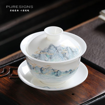 Porcelaine blanche chèvre gras de chèvre peint à la main trois-seulement un bol à thé tasse de thé unique petit nombre en céramique Kung Fu plateau de thé Suit Bubble Tea Bowl avec couvercle