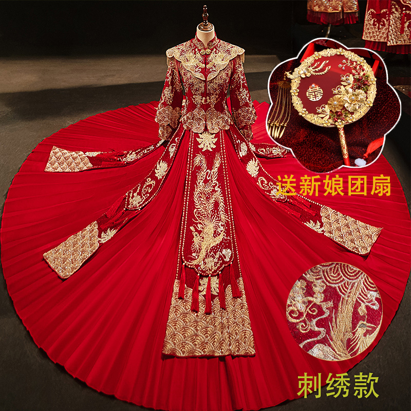  3XL+Yu Qi (sending a group fan)   + $18.86 