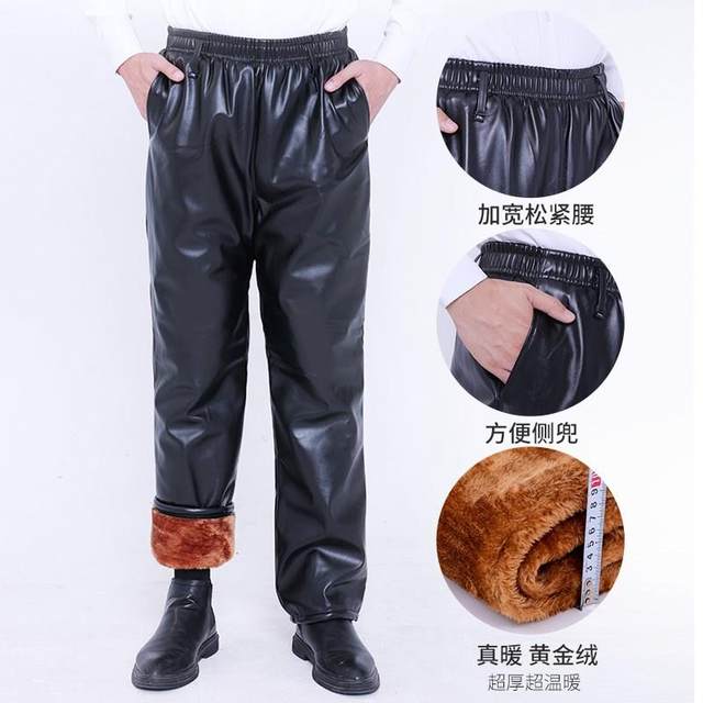 ໂສ້ງຫນັງຜູ້ຊາຍ velvet thickening loose oil-proof and waterproof clothes driving equipment winter warm leather jacket pants pants suite